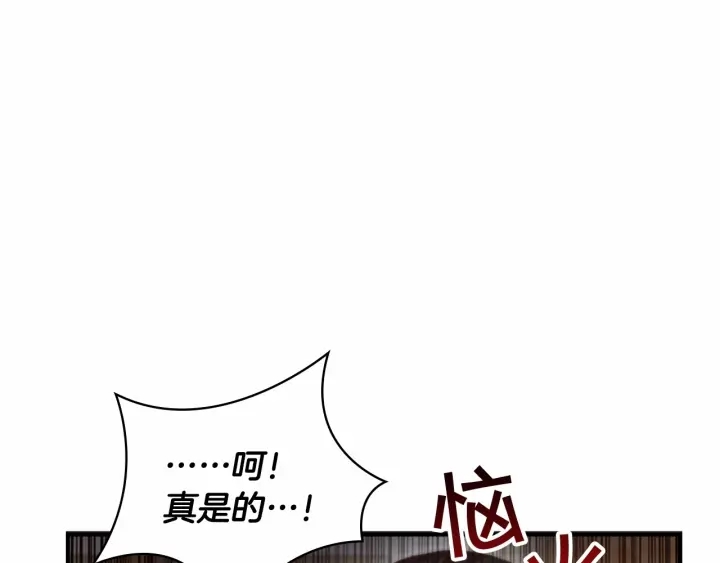 第63话 用钱开路163