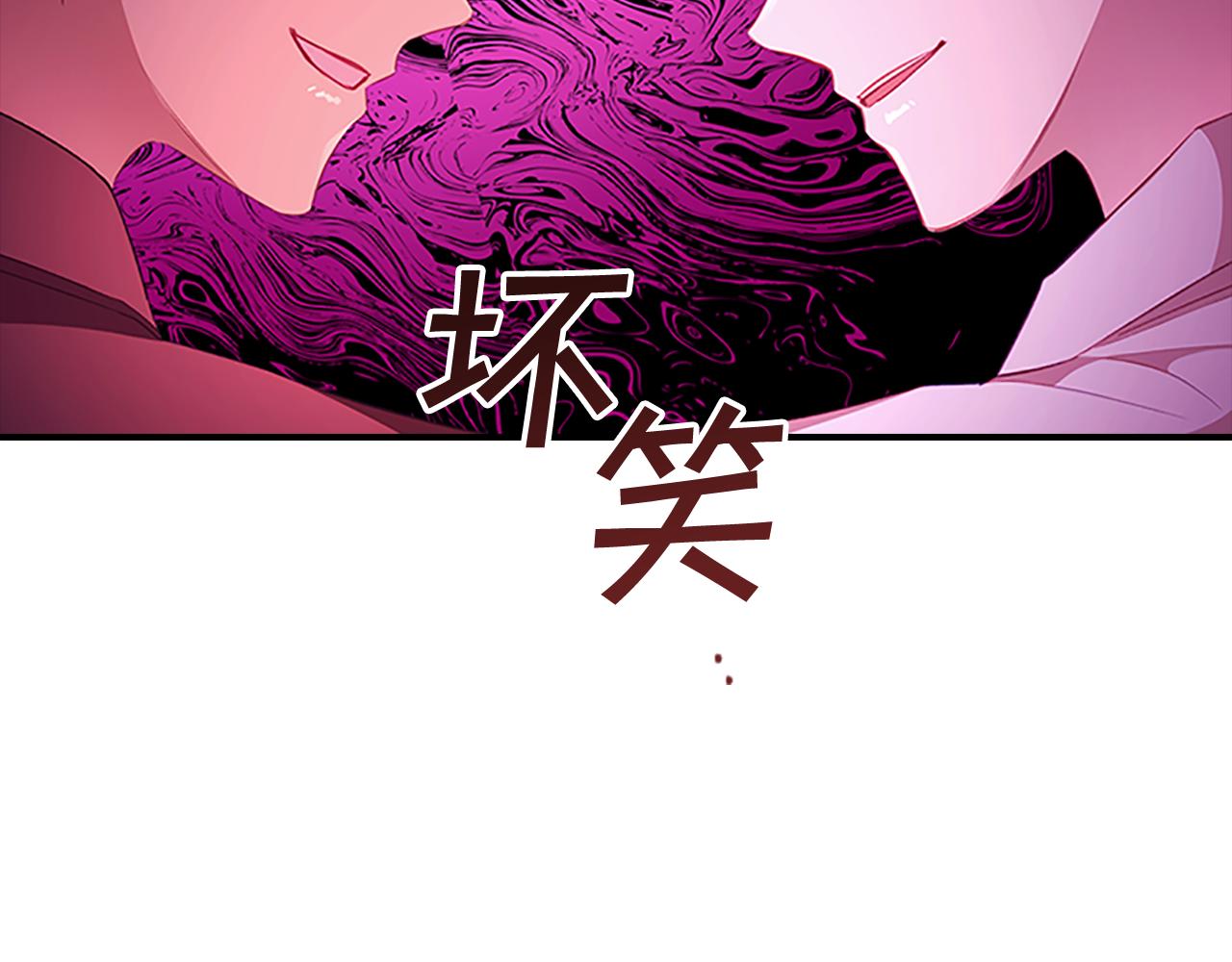 第108话 天降餐盘！93