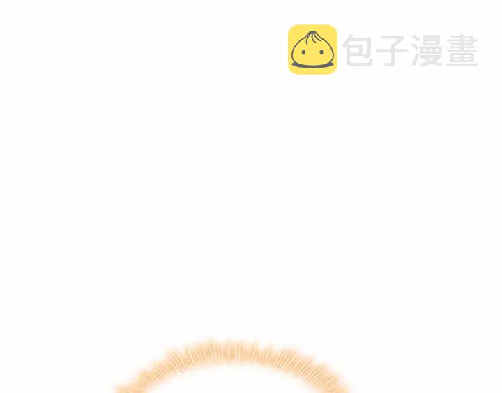 第63话 用钱开路135