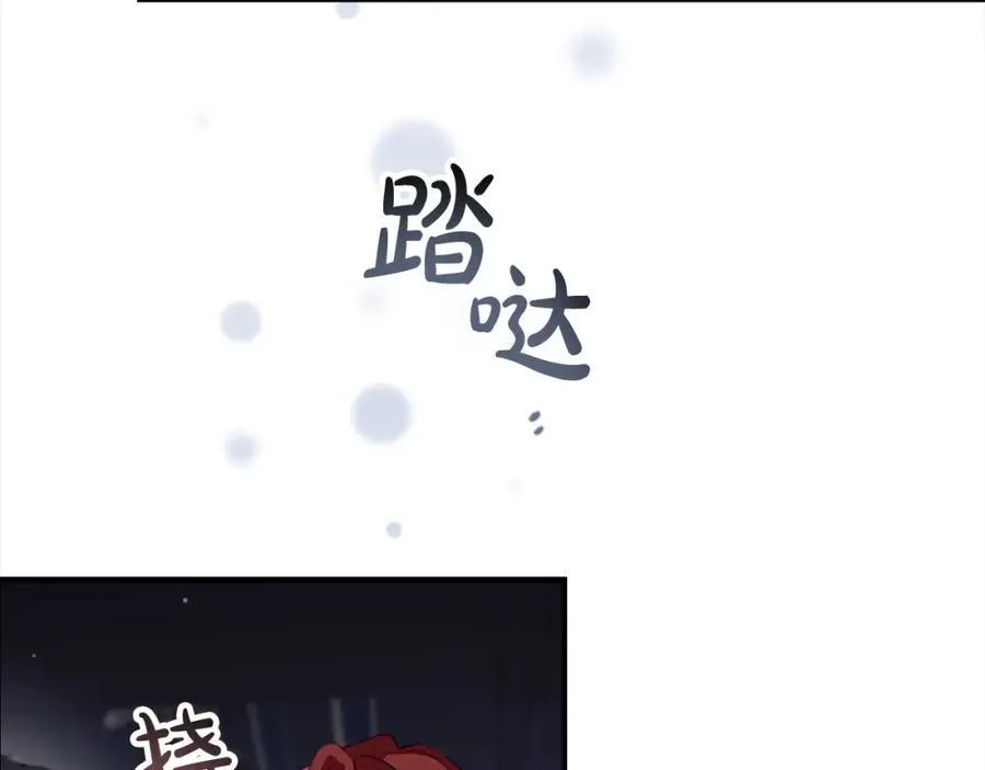 第158话 操控尸体145