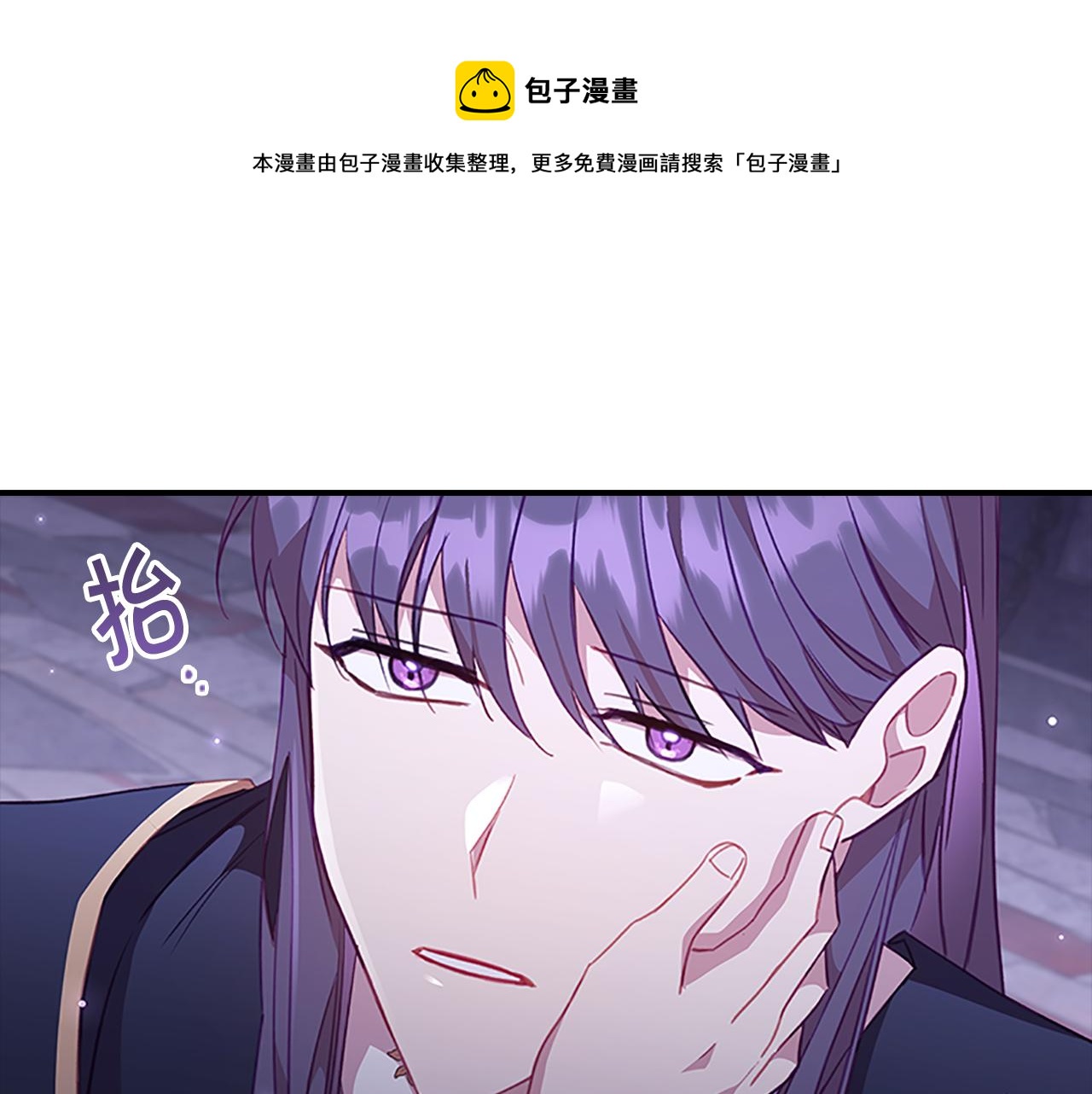 第93话 温馨夜晚36