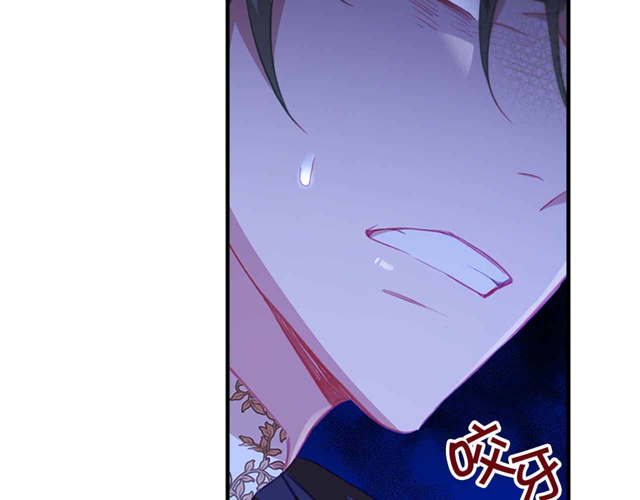第89话 别抛下我67