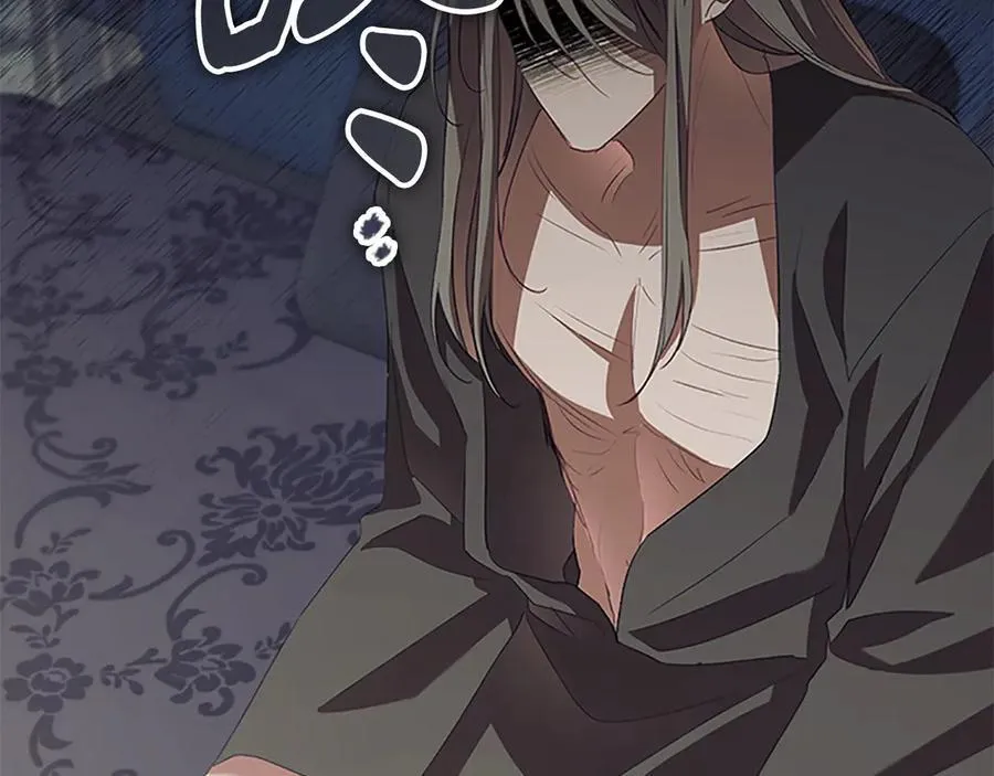 第166话 帮帮我182
