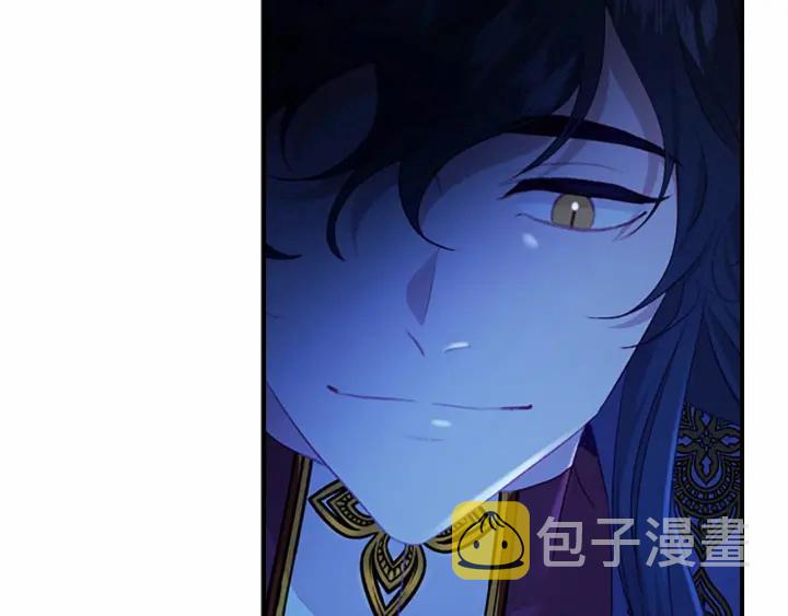 第60话 小公主的私心82