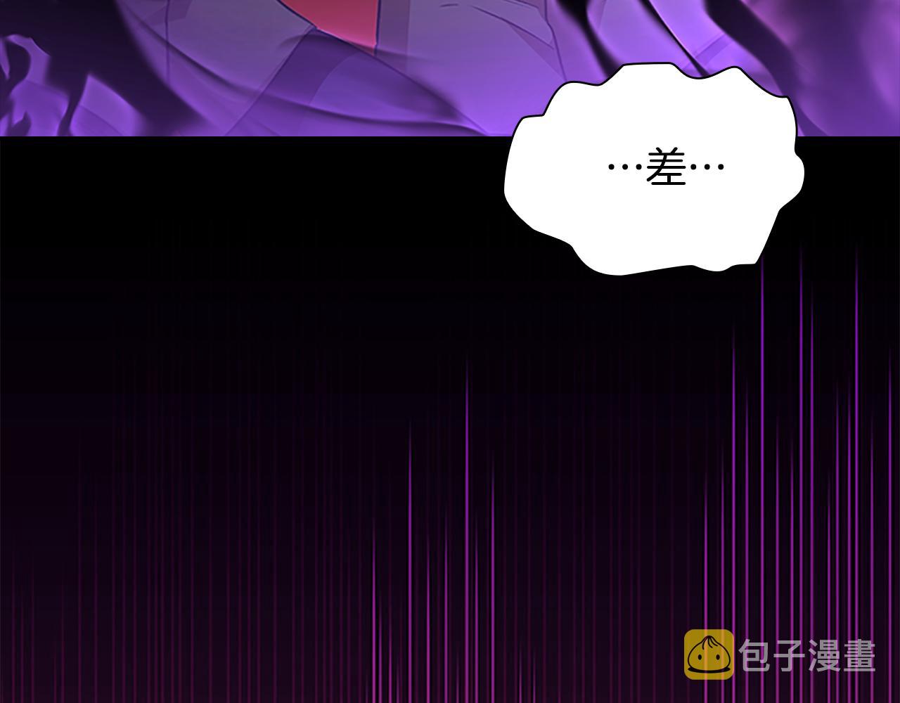 第130话 残忍的预言70