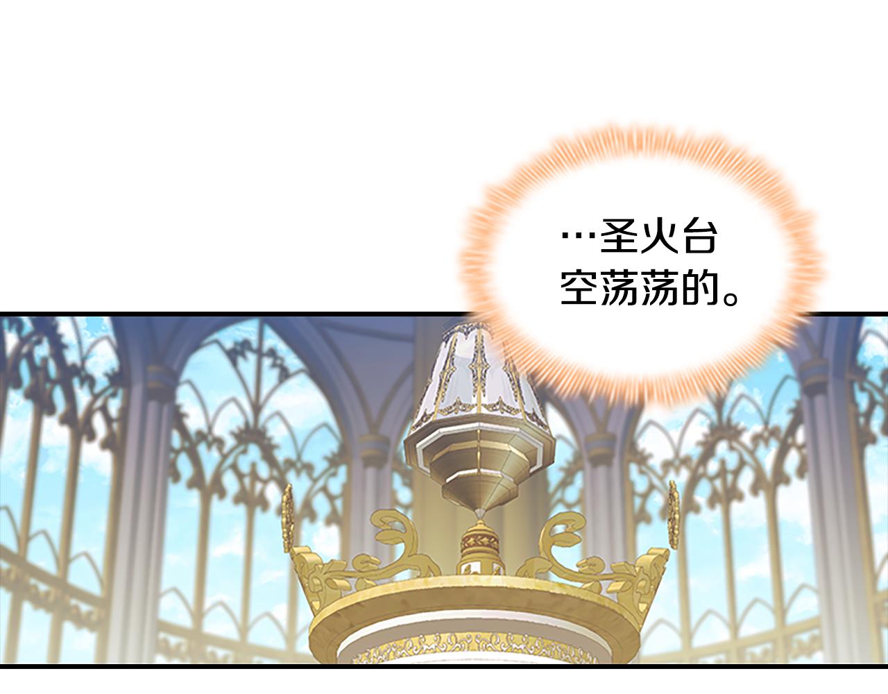 第95话 万人迷125