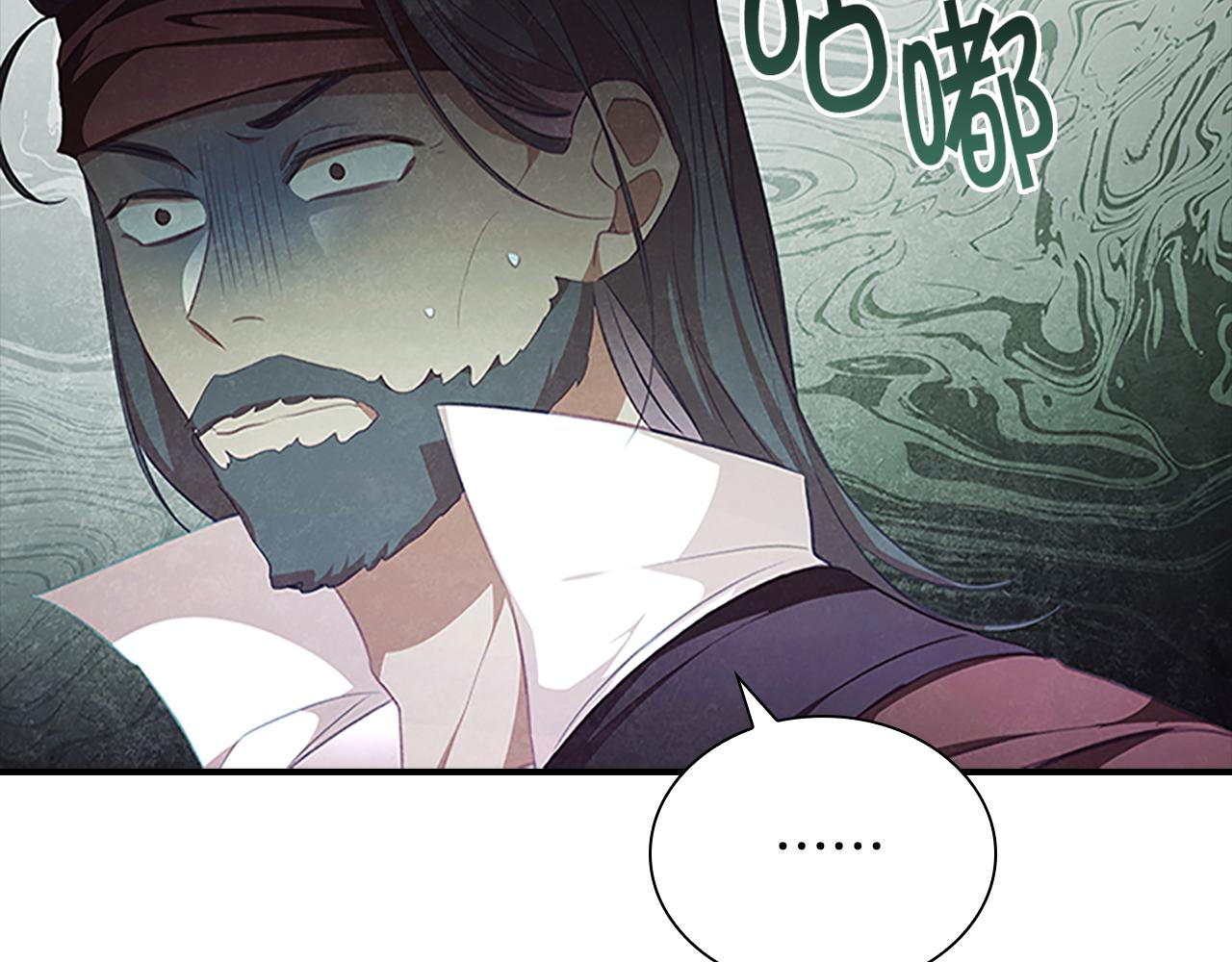 第130话 残忍的预言91