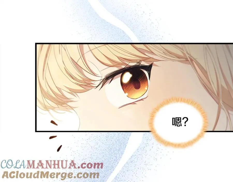 第153话 爸爸来了！20