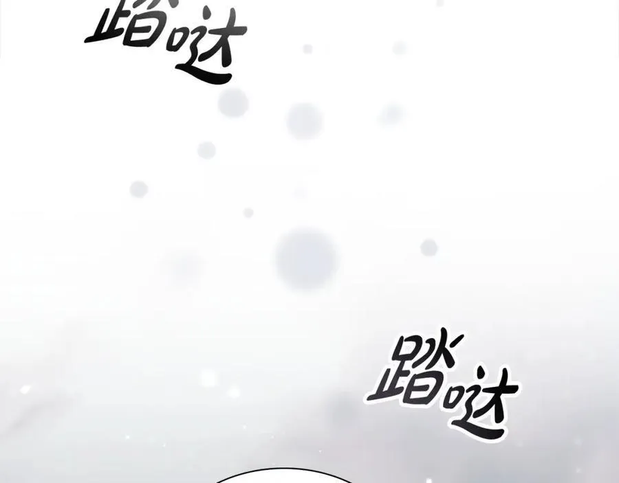 第157话 死灵术士之王115