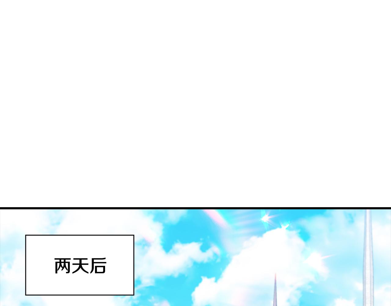 第114话 敢跟我们来硬的？84