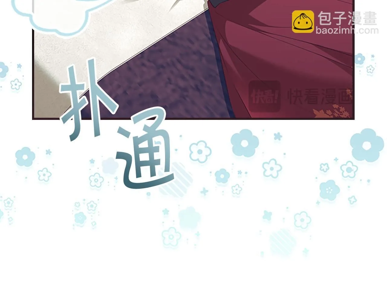 第136话 上学啦！115