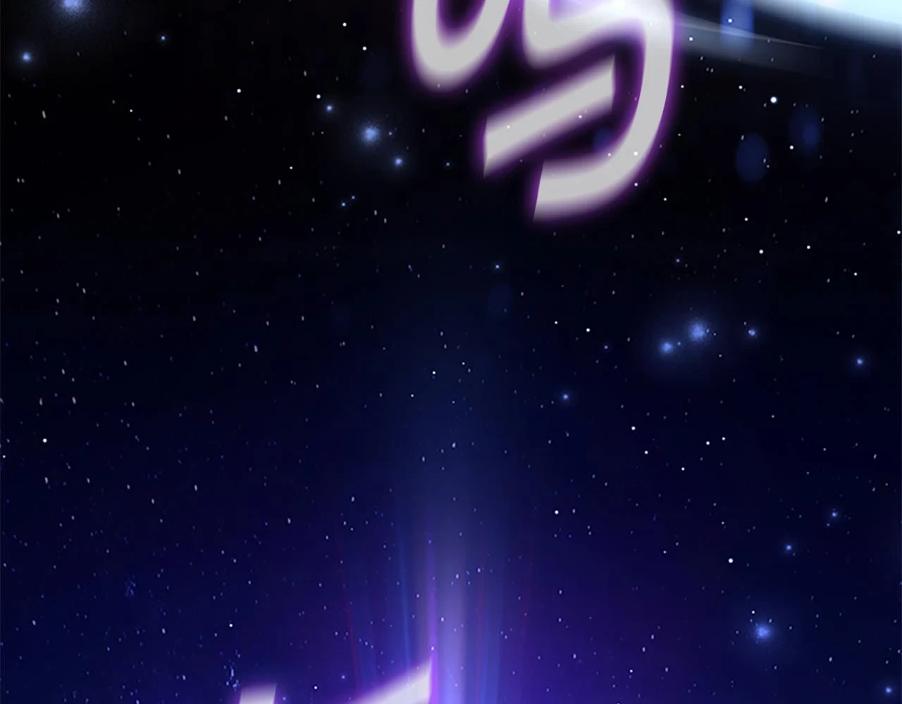 第133话 身世可怜187