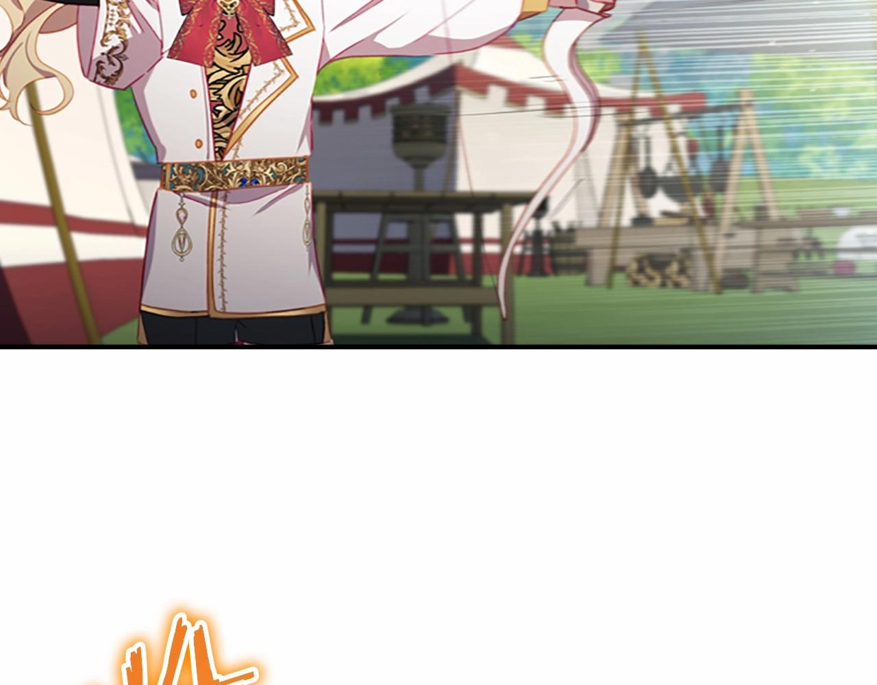 第85话 一本正经地摔了一跤180