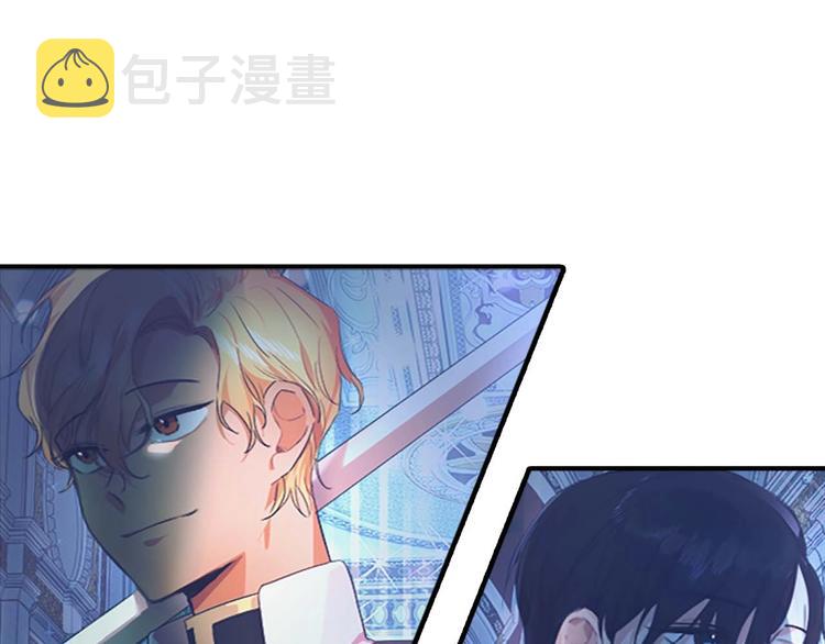 第3话 刺杀就是家常便饭147