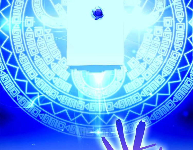 第1话 百转千年的第三颗星星36