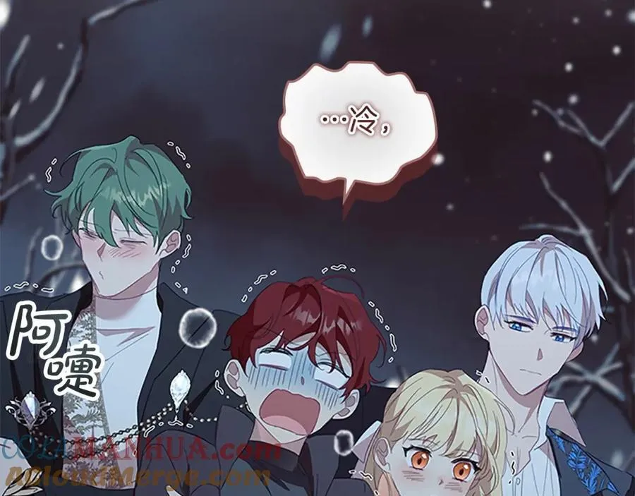 第156话 王子归来4