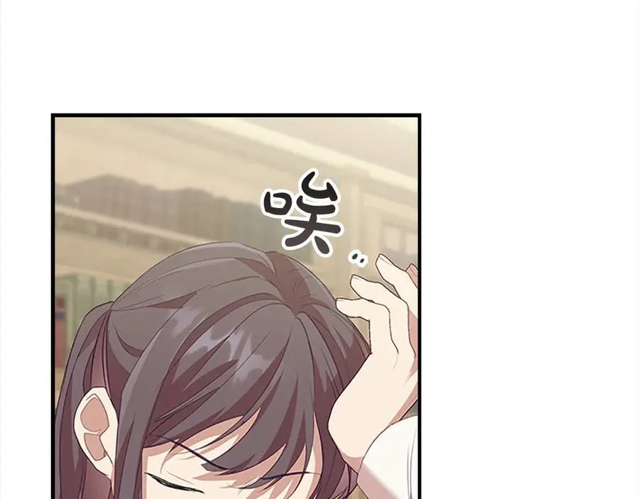 第166话 帮帮我9