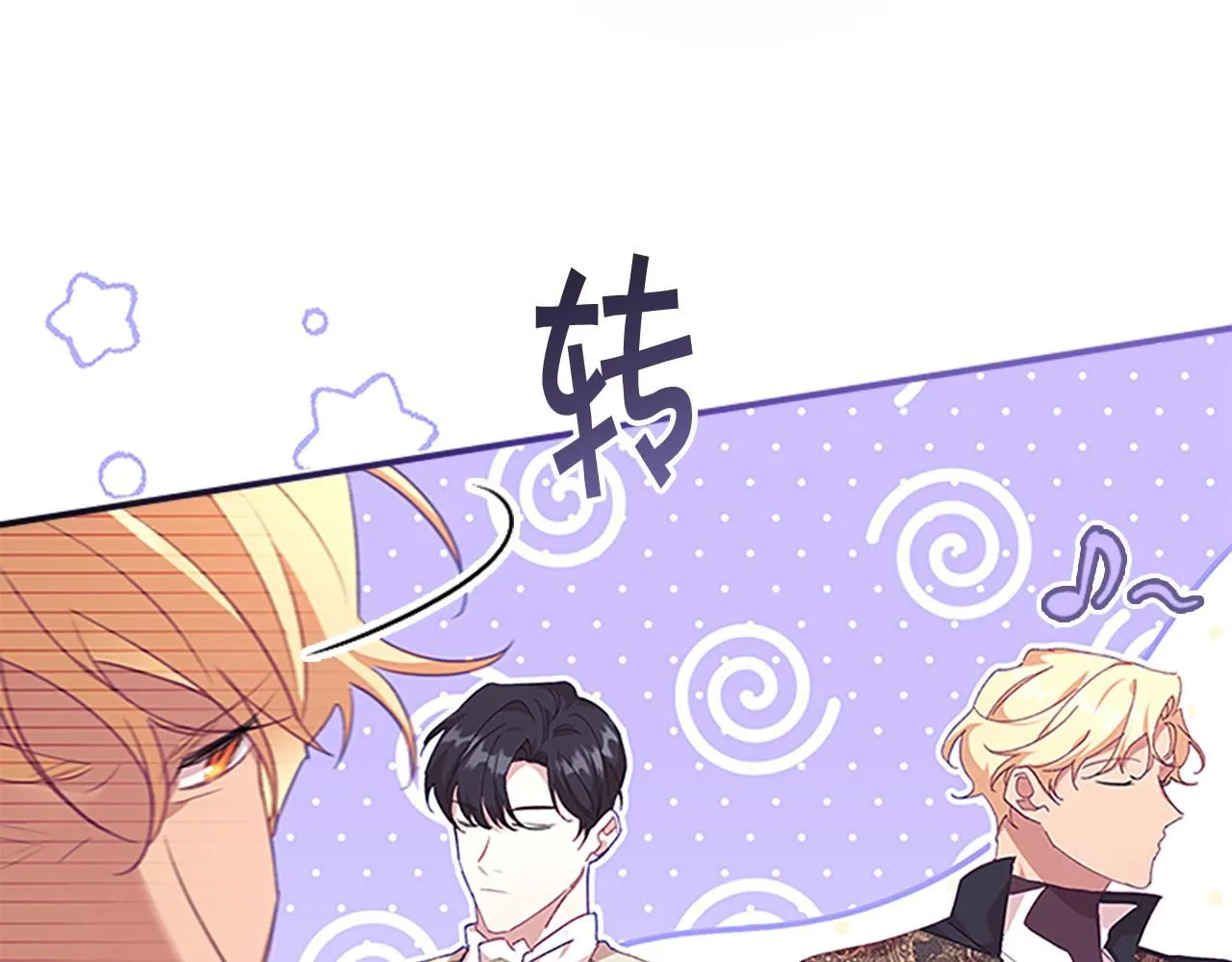 第135话 生日快乐！156
