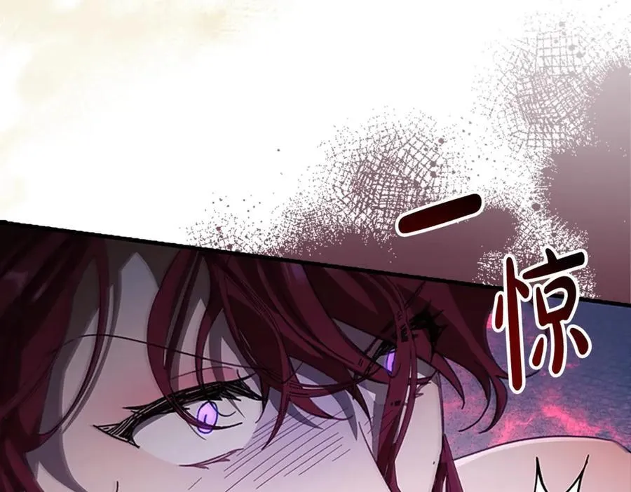 第161话 不准欺负大法师！95