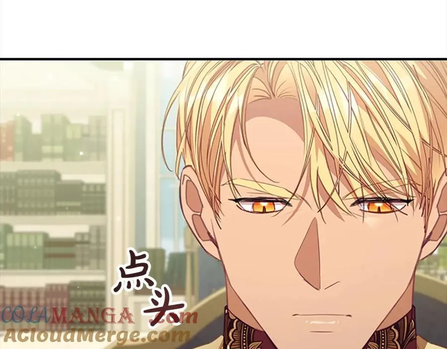 第157话 死灵术士之王4