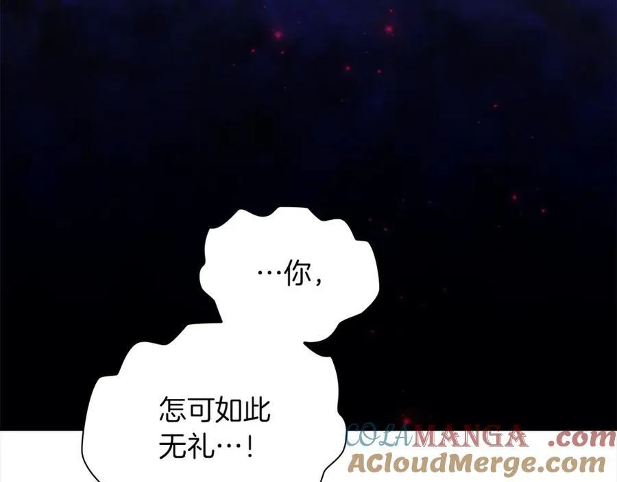 第159话 为什么叛徒是你？224