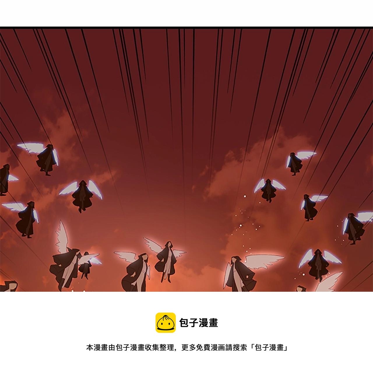 第2季完结 大法师必须跟我走！172