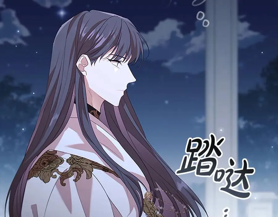 第166话 帮帮我47