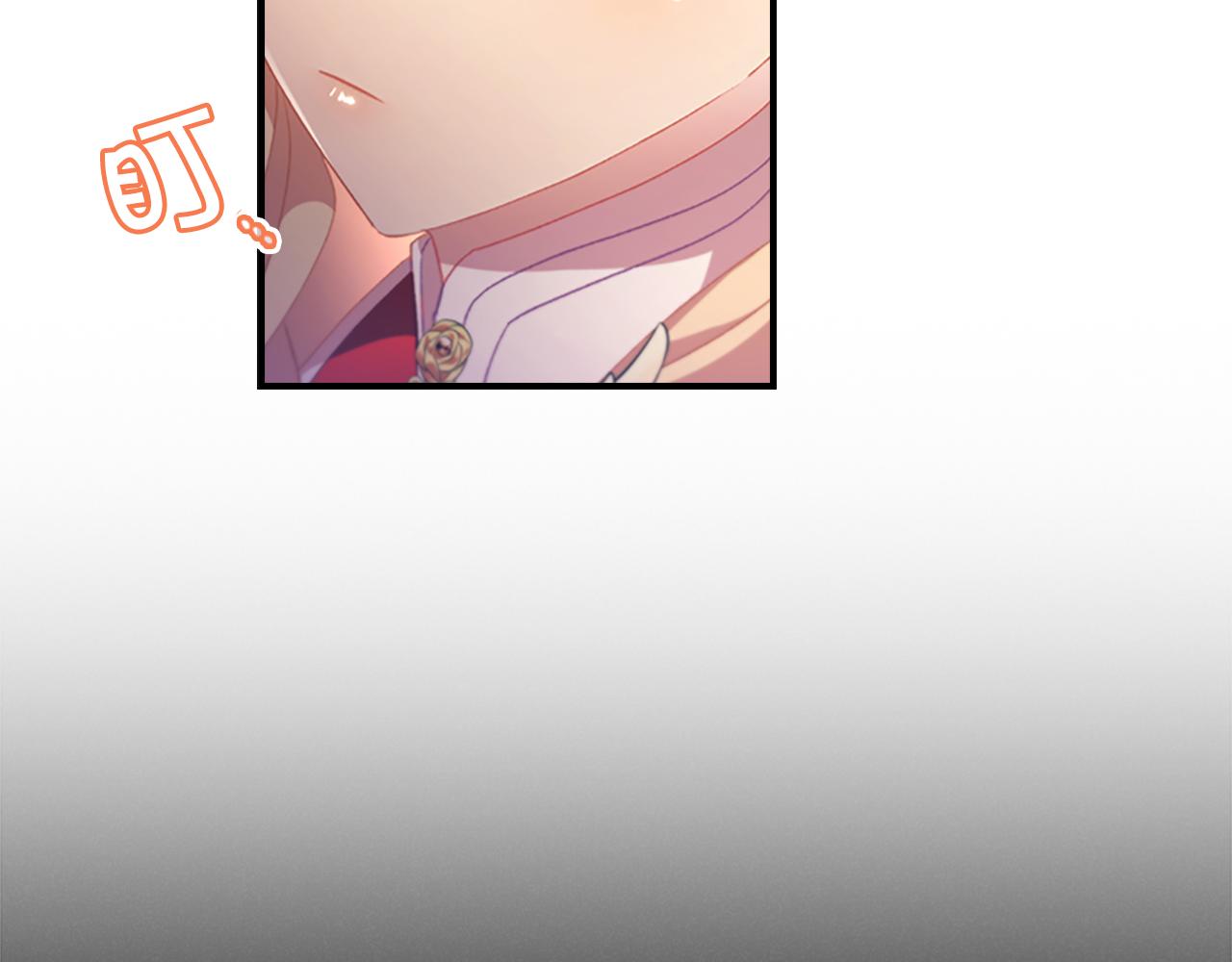 第107话 争宠行动83