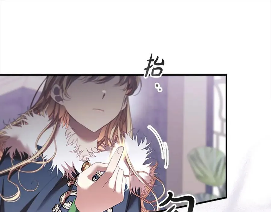 第159话 为什么叛徒是你？215