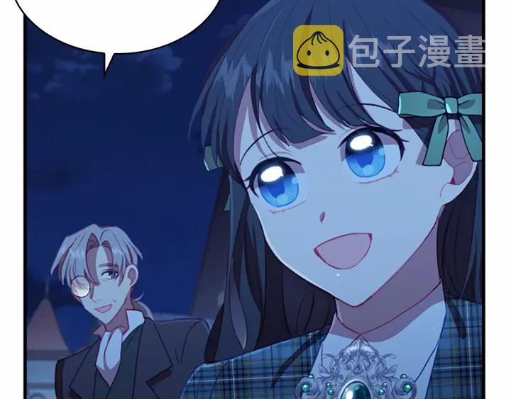 第67话 妹妹委屈，哥哥暴走38