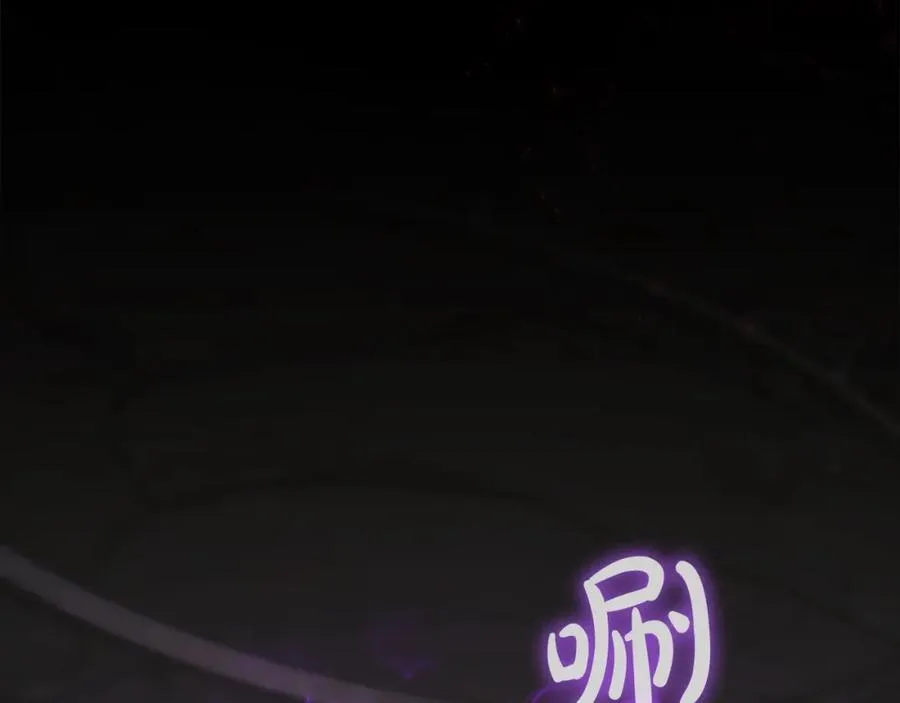 第160话 一见钟情186