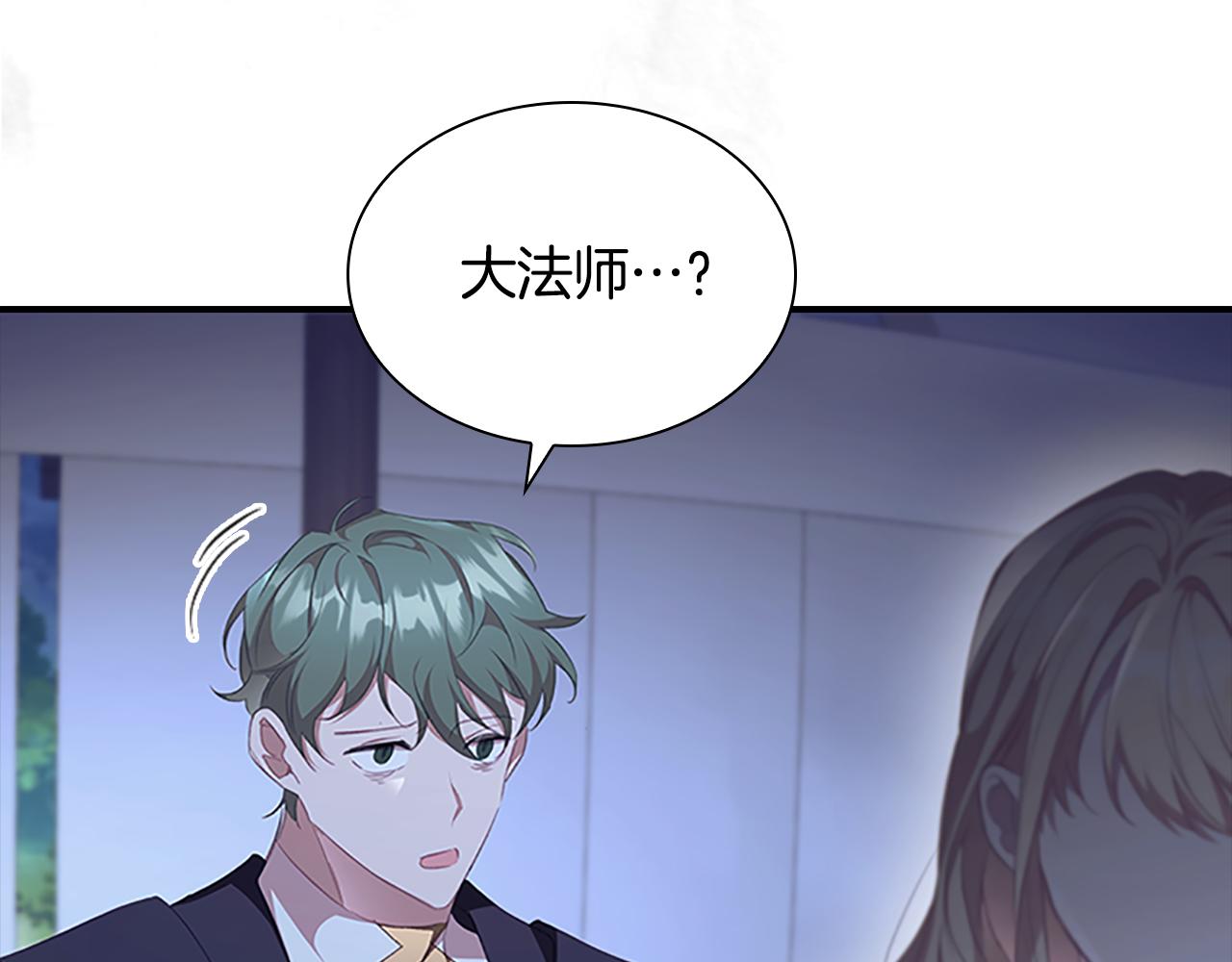 第130话 残忍的预言169