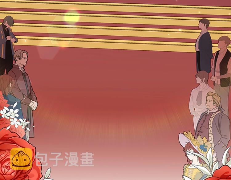 第53话 凡尔赛老爹地108
