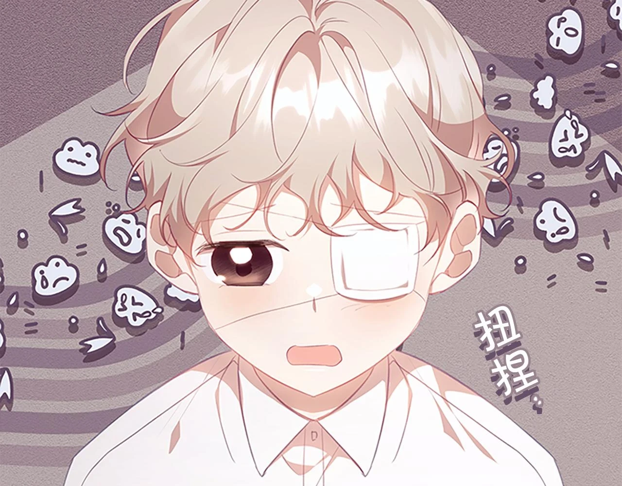 第133话 身世可怜10