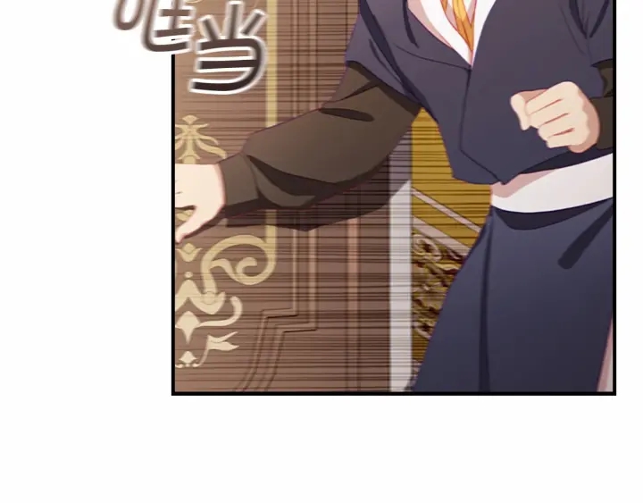 第76话 她不是你能冒犯的！97