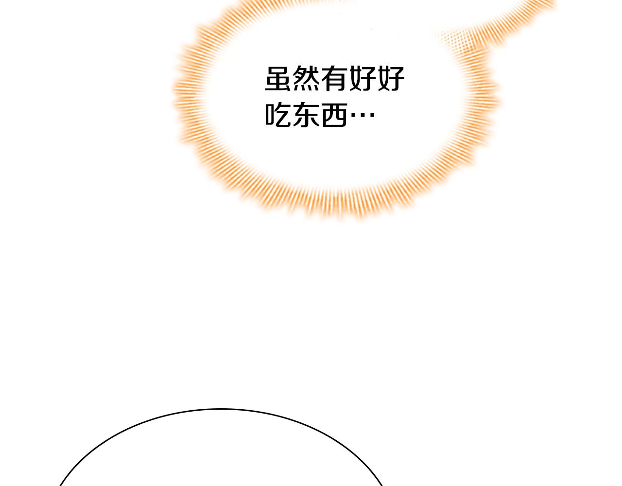 第116话 卡西的成年仪式125