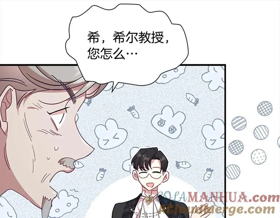 第145话 齐聚一堂144
