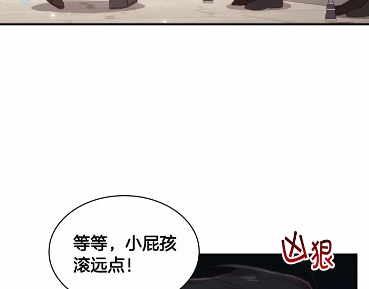第63话 用钱开路88