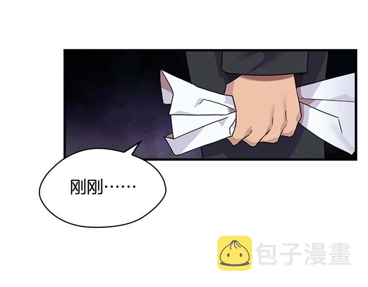 第6话 宝贝，你好会爬呀11