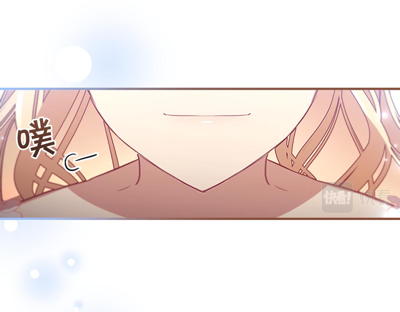 第119话 决赛局！34