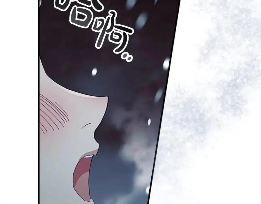 第156话 王子归来1