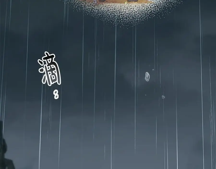 第144话 再遇故人183