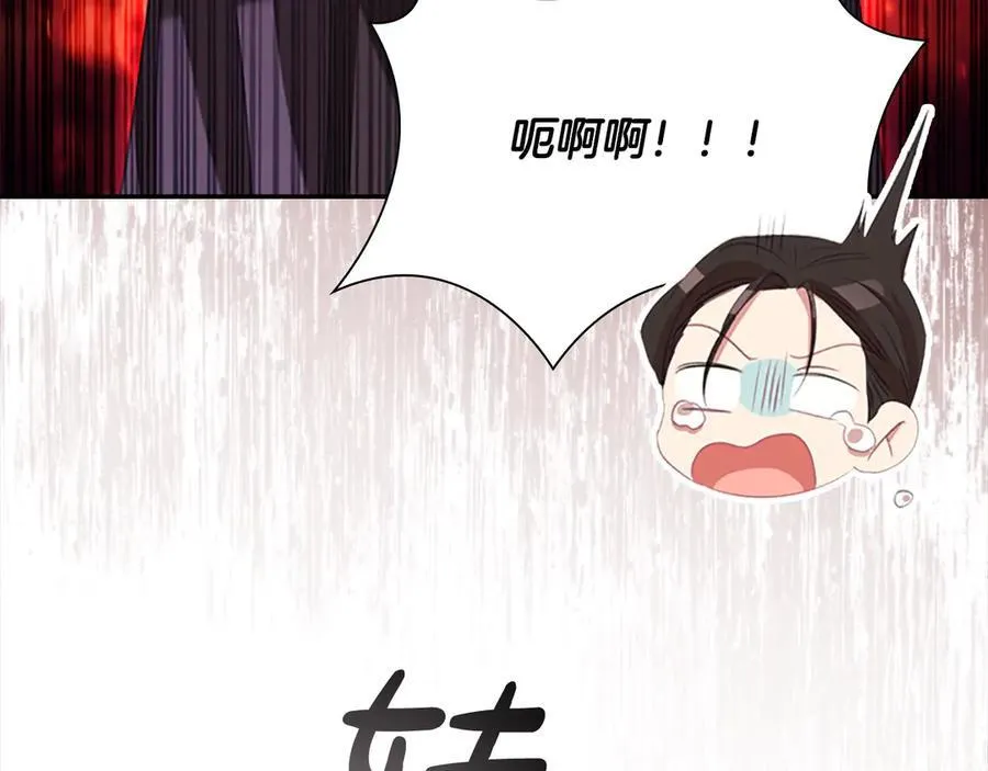 第168话 最倒霉的小偷137