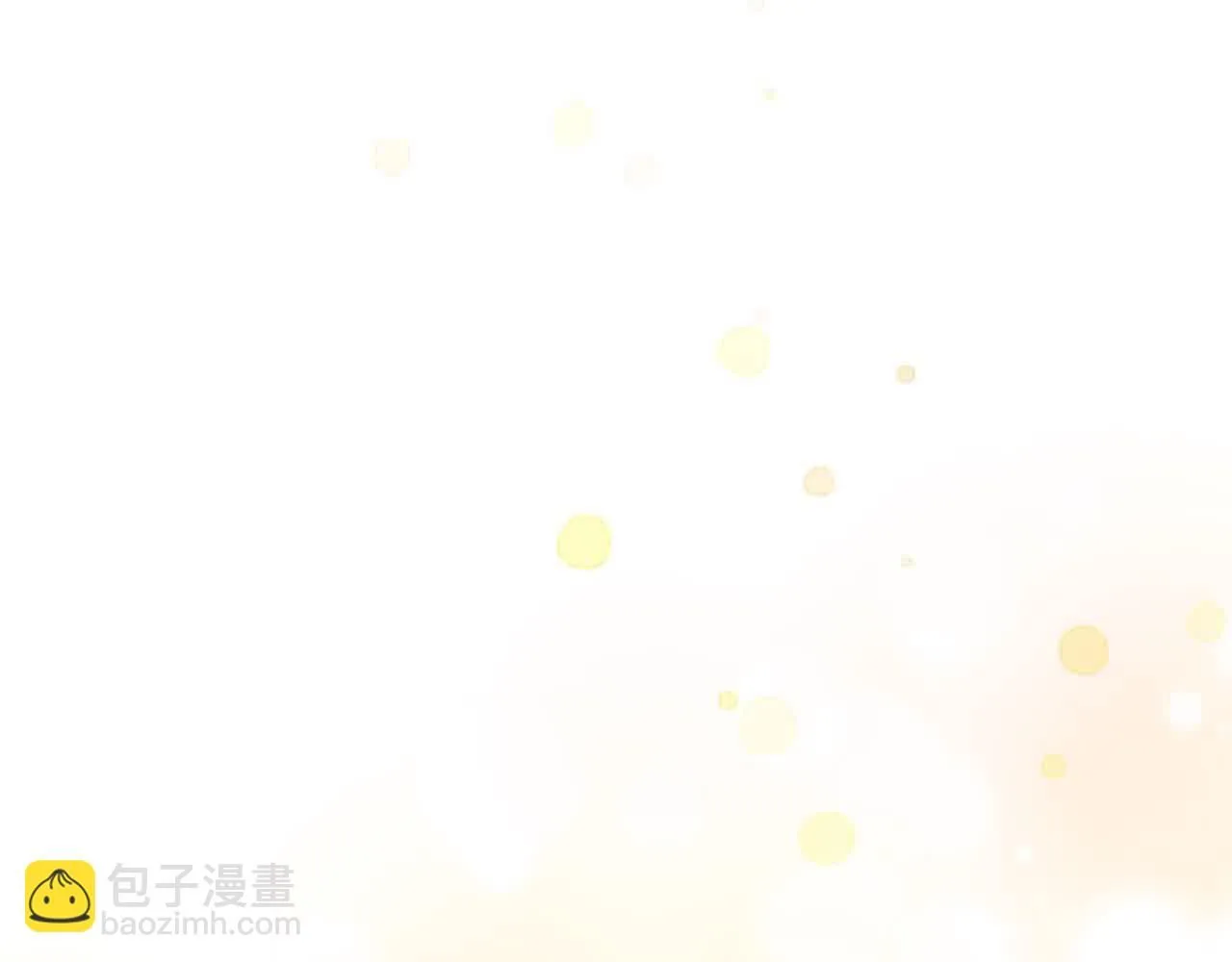 第141话 哥哥们都来了？！84