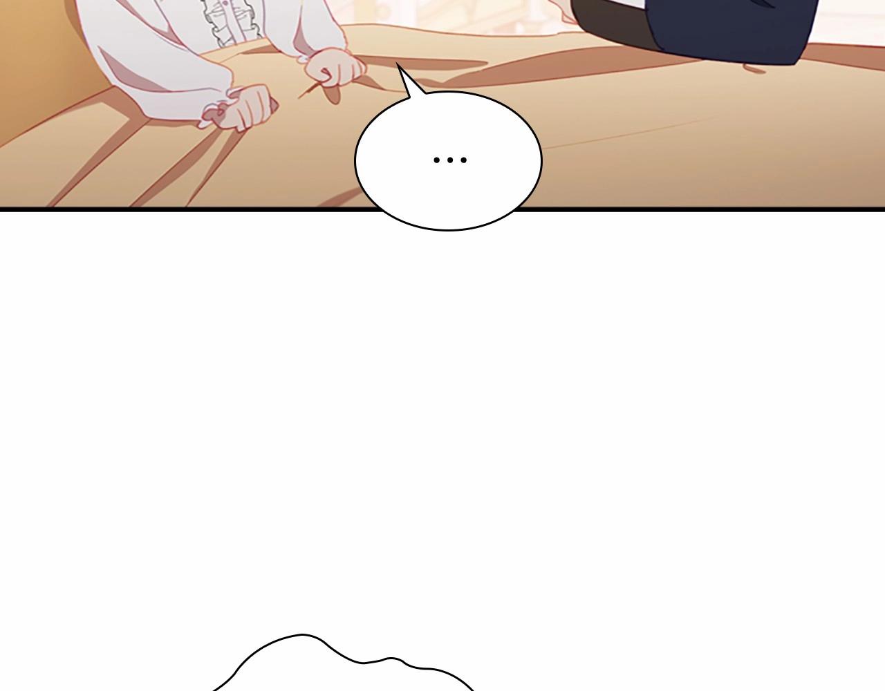 第85话 一本正经地摔了一跤42