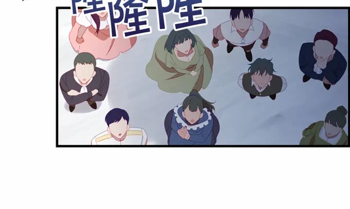 第77话 爸爸不配有一个吗157