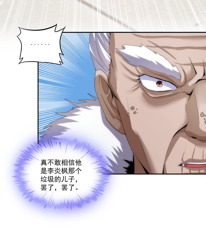 055 心愿19