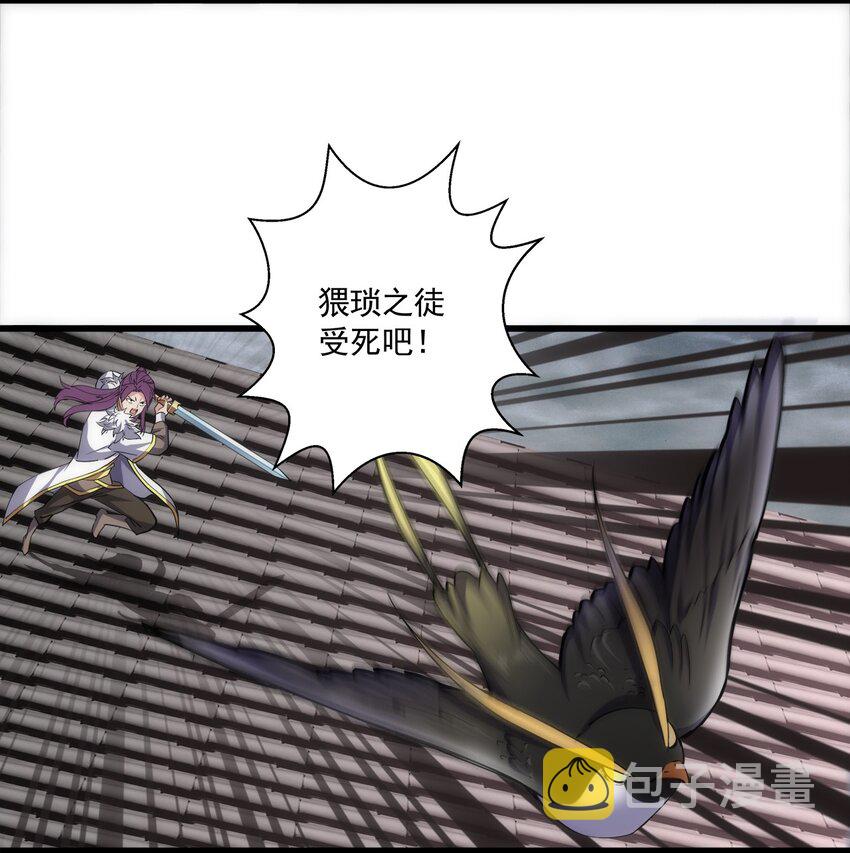 014 七个一起上！31