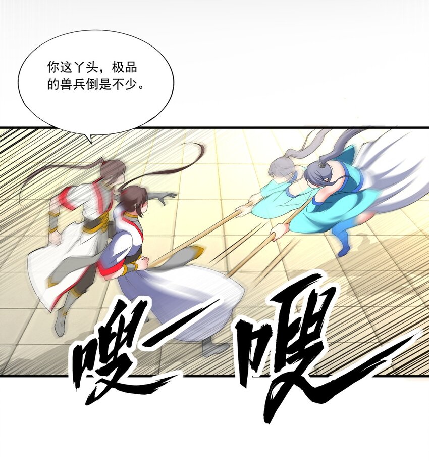 027 来战！22