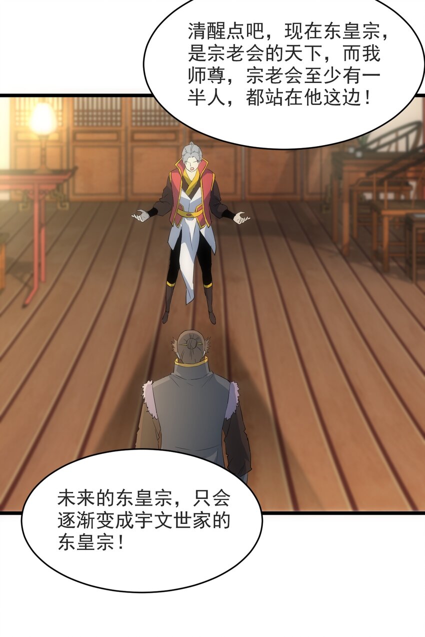 094 阻拦15